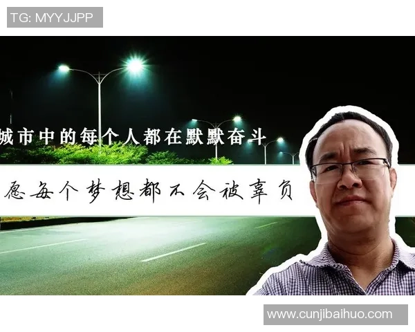 上海羽毛球队逆袭之路揭秘世界锦标赛背后的奋斗与荣耀